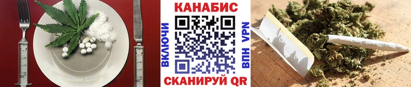 Canna-Cookies марихуана  Купить закладки  Лебедянь 