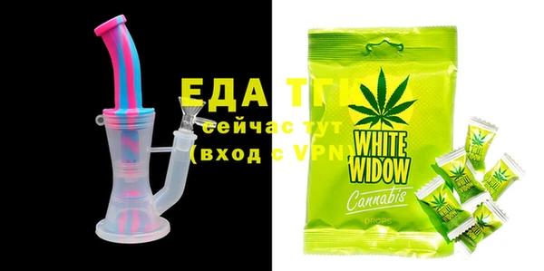 2c-b Бугульма