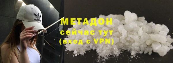 2c-b Бугульма