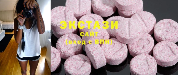 2c-b Бугульма