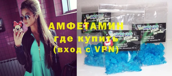 2c-b Бугульма