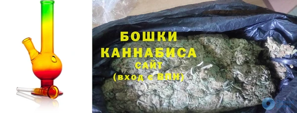 первитин Бородино